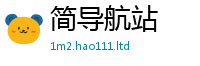 2025新澳门2025免费原料给2025年天天彩资料大全图片